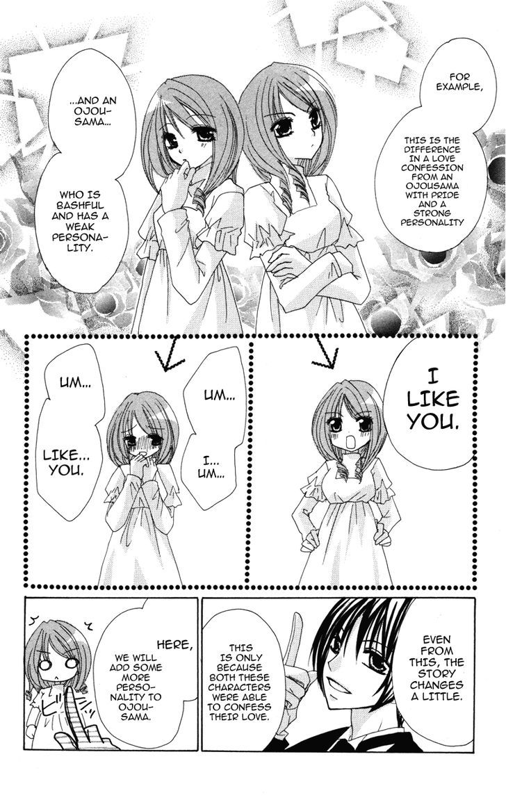 0 kara Hajimeru Manga Kyoushitsu Chapter 4 page 10 - Chapter 4