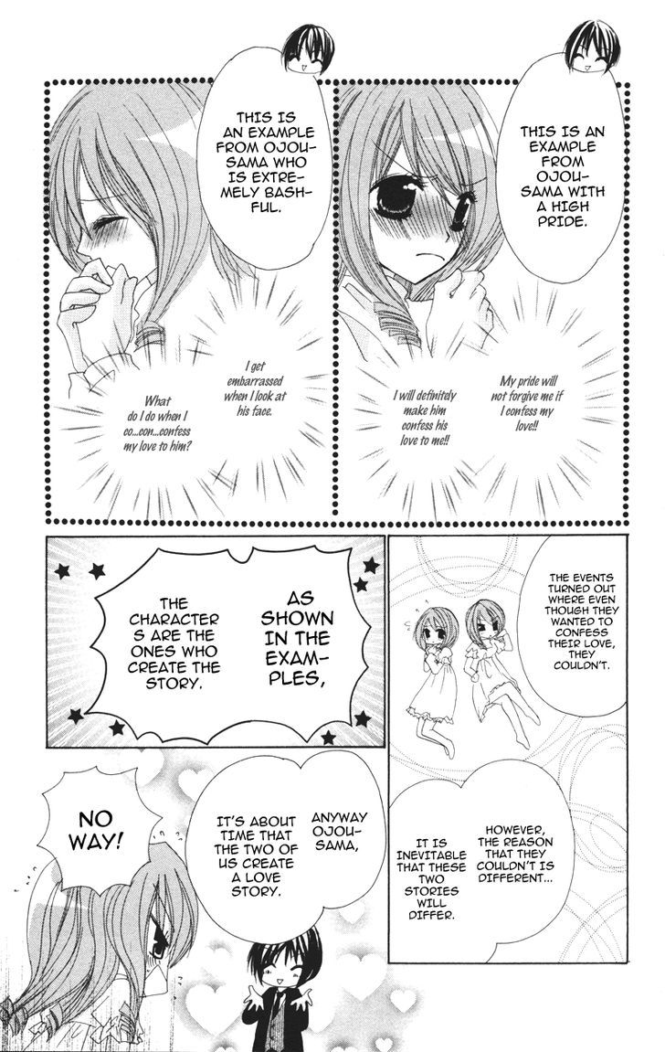0 kara Hajimeru Manga Kyoushitsu Chapter 4 page 11 - Chapter 4