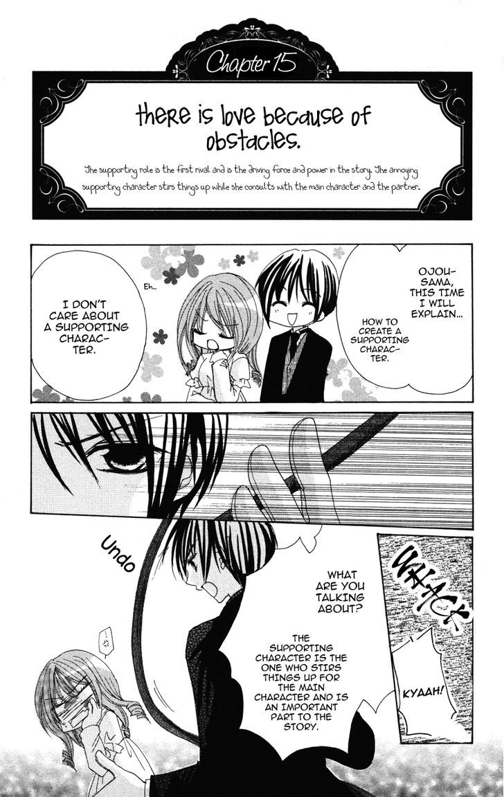 0 kara Hajimeru Manga Kyoushitsu Chapter 4 page 18 - Chapter 4