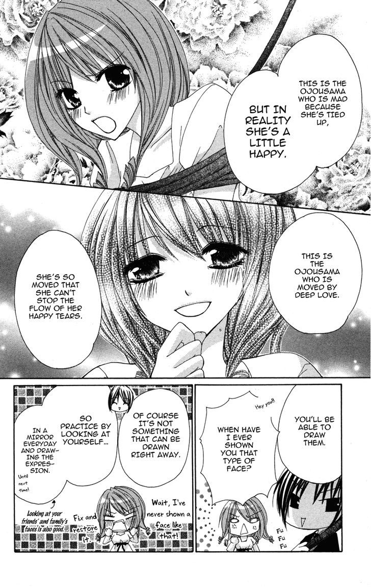 0 kara Hajimeru Manga Kyoushitsu Chapter 4 page 2 - Chapter 4