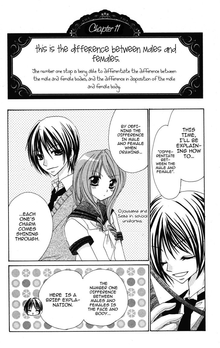 0 kara Hajimeru Manga Kyoushitsu Chapter 4 page 6 - Chapter 4