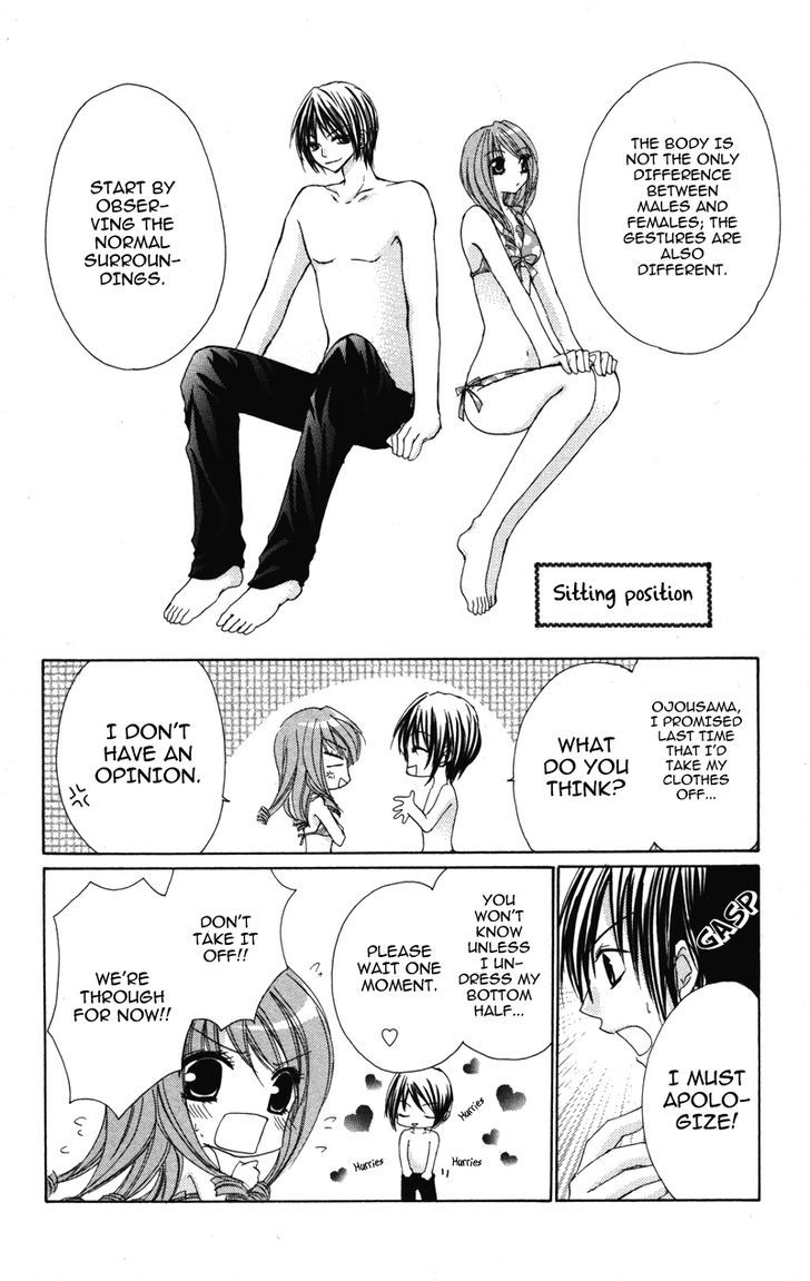 0 kara Hajimeru Manga Kyoushitsu Chapter 4 page 8 - Chapter 4