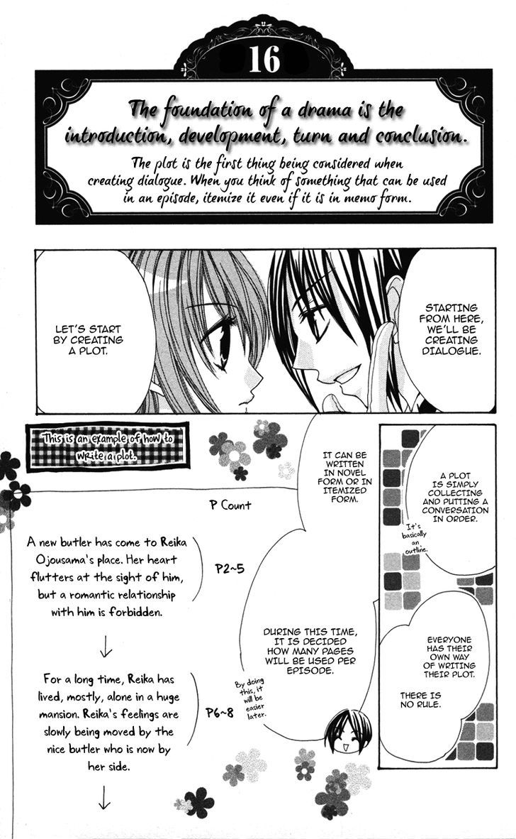 0 kara Hajimeru Manga Kyoushitsu Chapter 5 page 1 - Chapter 5