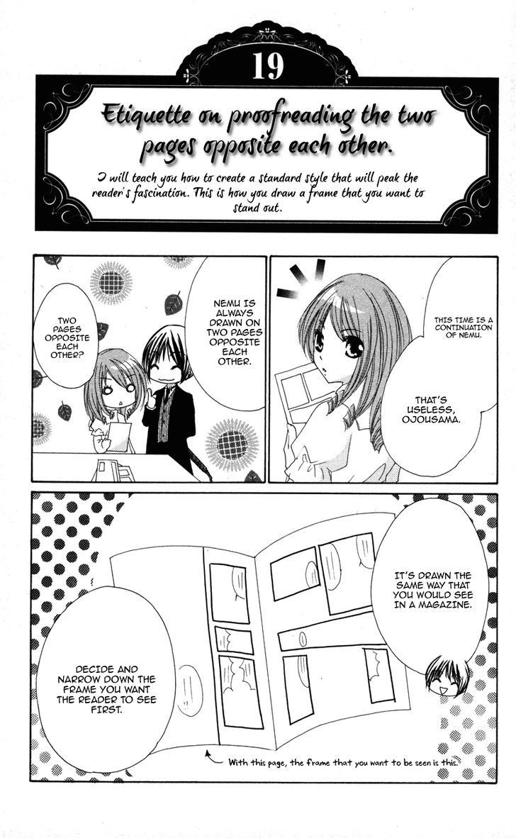 0 kara Hajimeru Manga Kyoushitsu Chapter 5 page 11 - Chapter 5