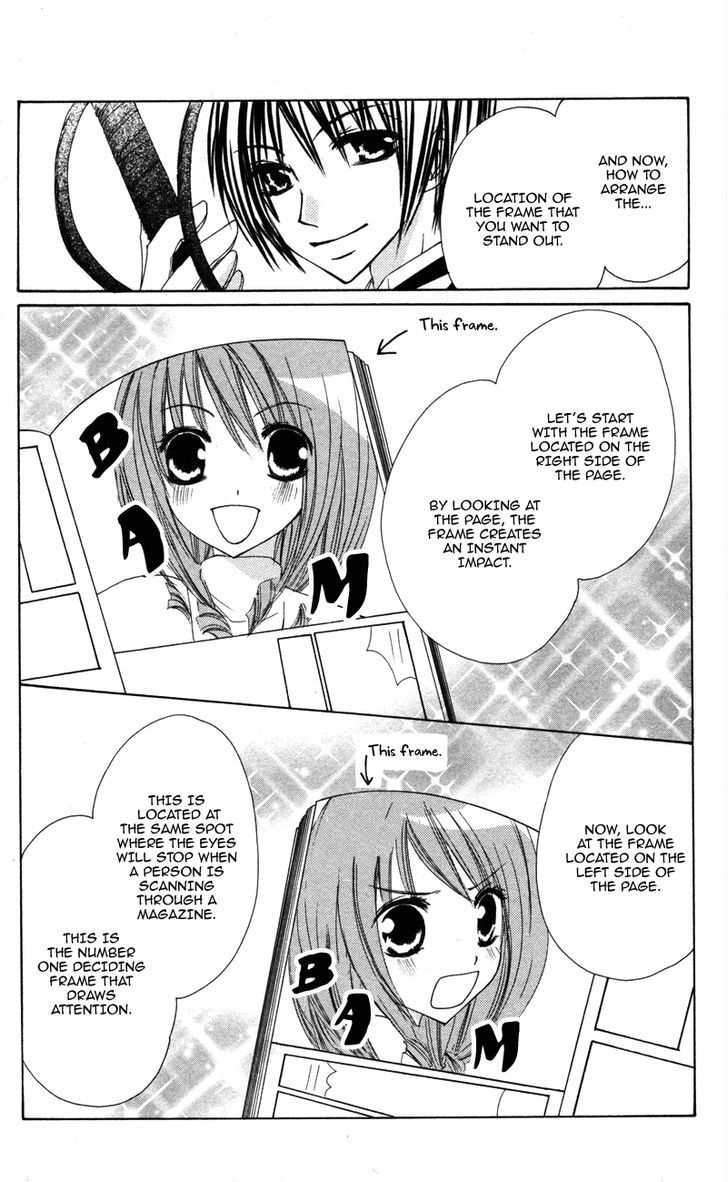 0 kara Hajimeru Manga Kyoushitsu Chapter 5 page 12 - Chapter 5