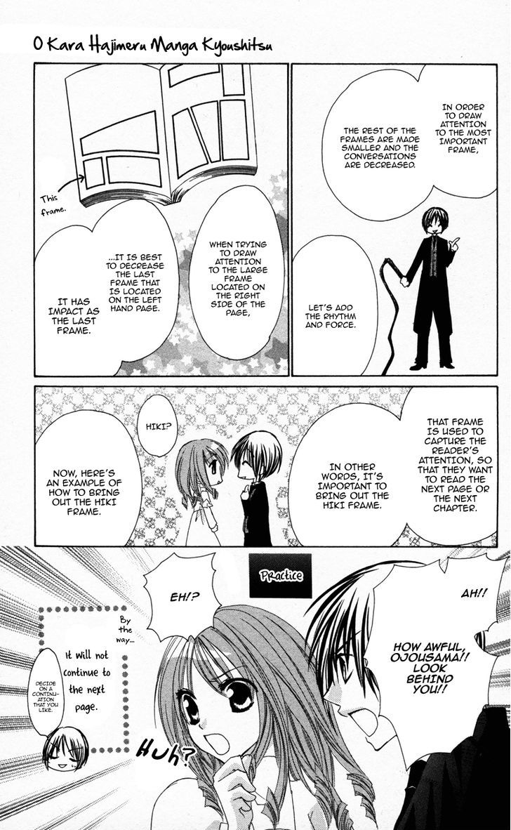 0 kara Hajimeru Manga Kyoushitsu Chapter 5 page 13 - Chapter 5