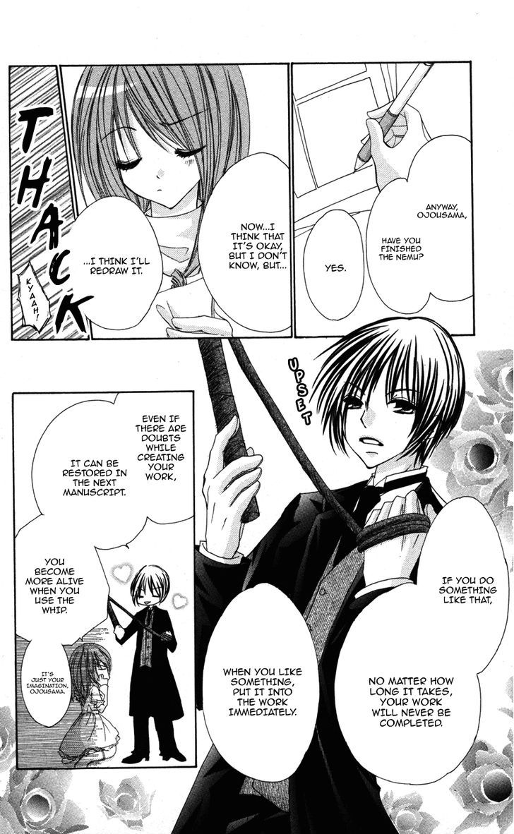 0 kara Hajimeru Manga Kyoushitsu Chapter 5 page 16 - Chapter 5