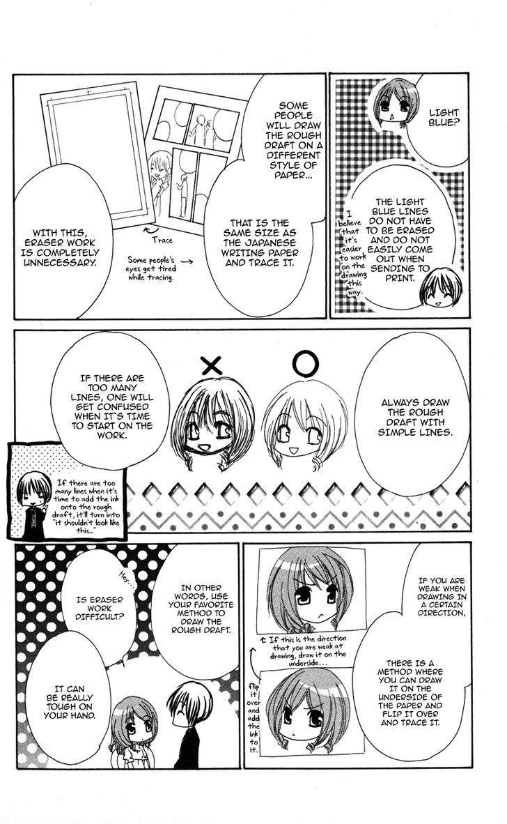 0 kara Hajimeru Manga Kyoushitsu Chapter 5 page 18 - Chapter 5