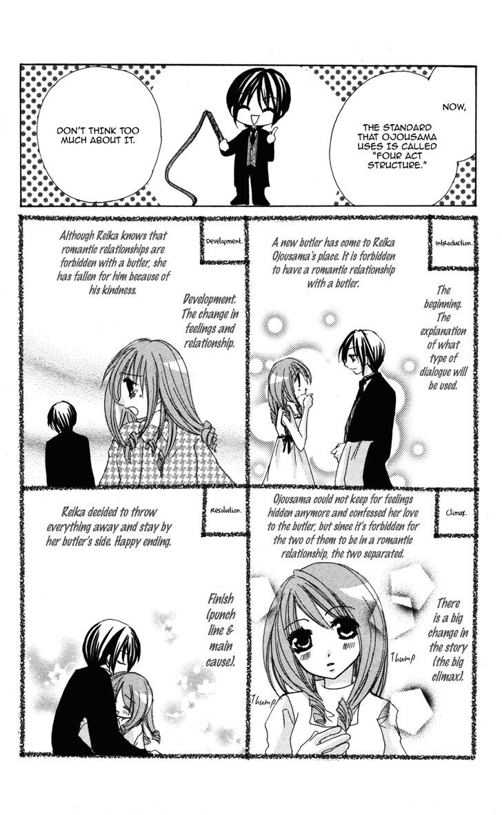0 kara Hajimeru Manga Kyoushitsu Chapter 5 page 2 - Chapter 5
