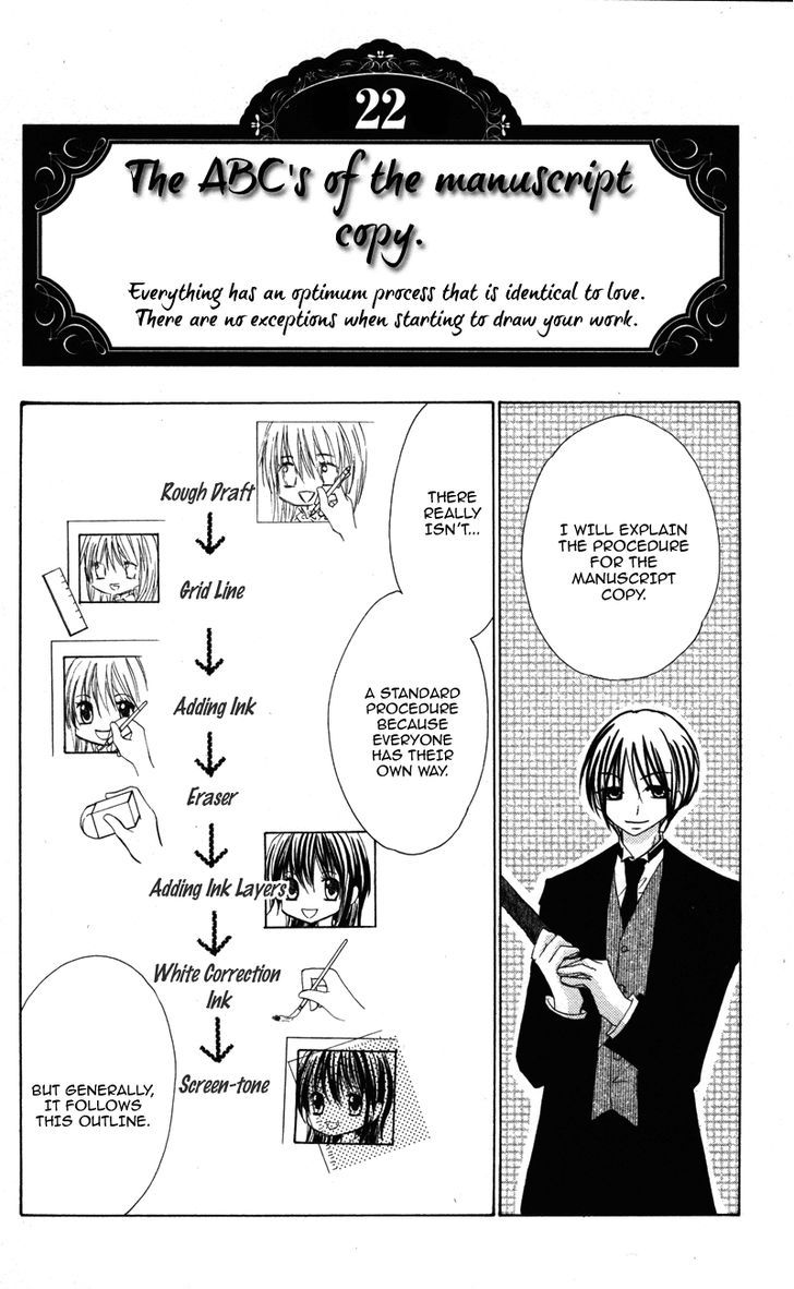 0 kara Hajimeru Manga Kyoushitsu Chapter 5 page 20 - Chapter 5