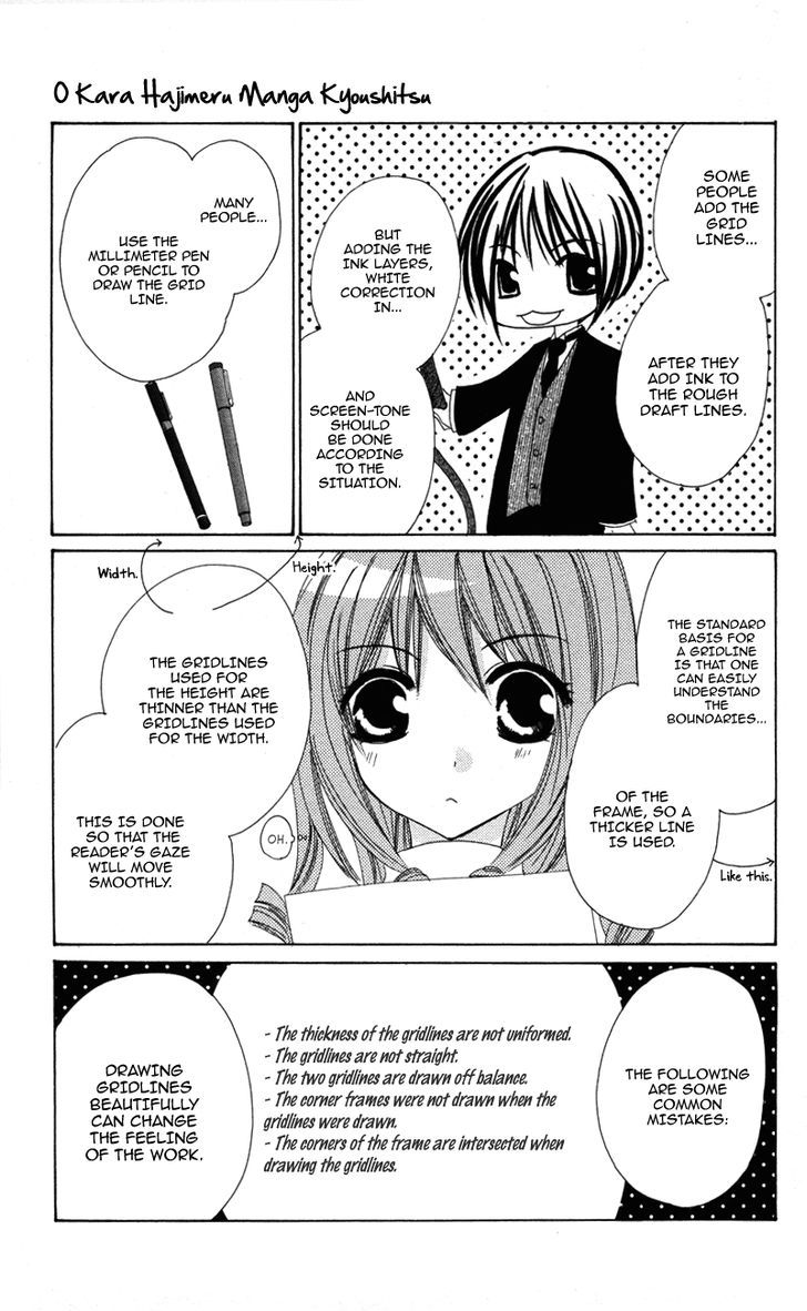 0 kara Hajimeru Manga Kyoushitsu Chapter 5 page 21 - Chapter 5