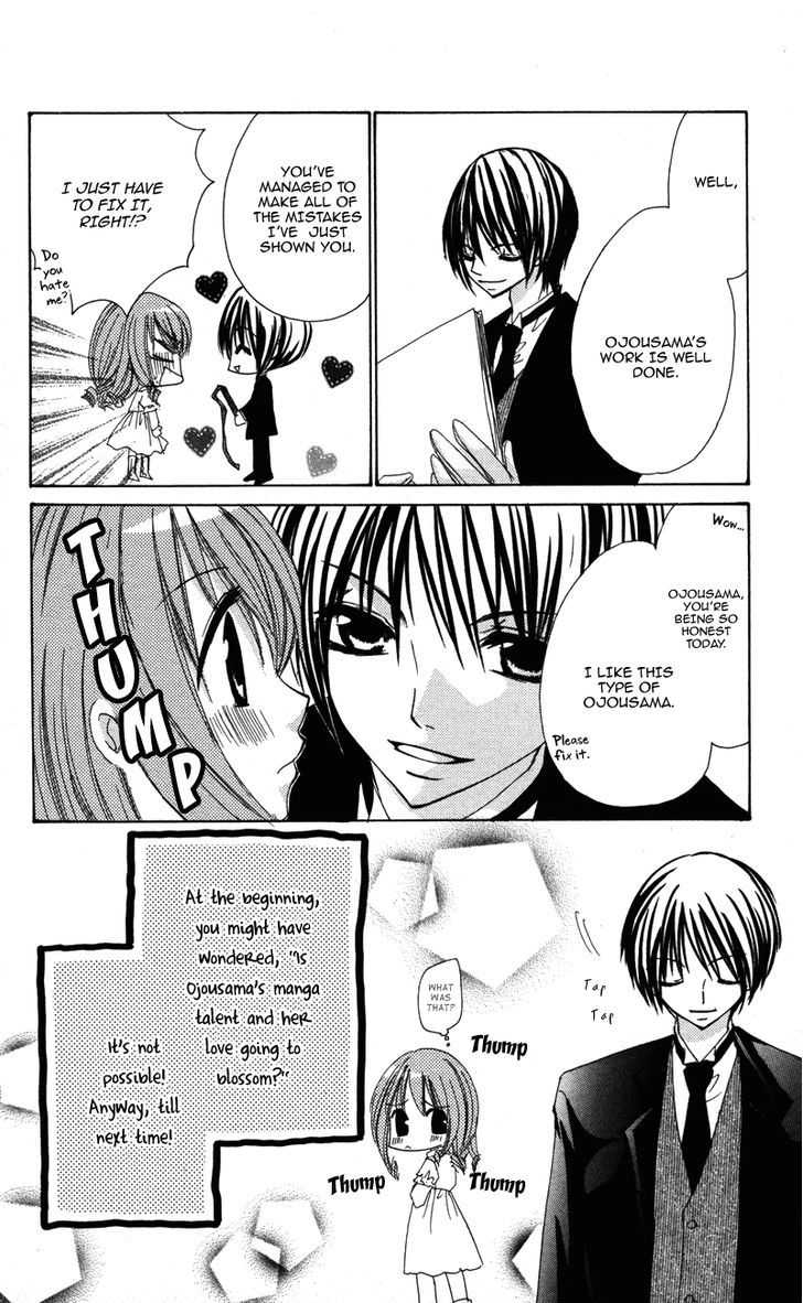 0 kara Hajimeru Manga Kyoushitsu Chapter 5 page 22 - Chapter 5