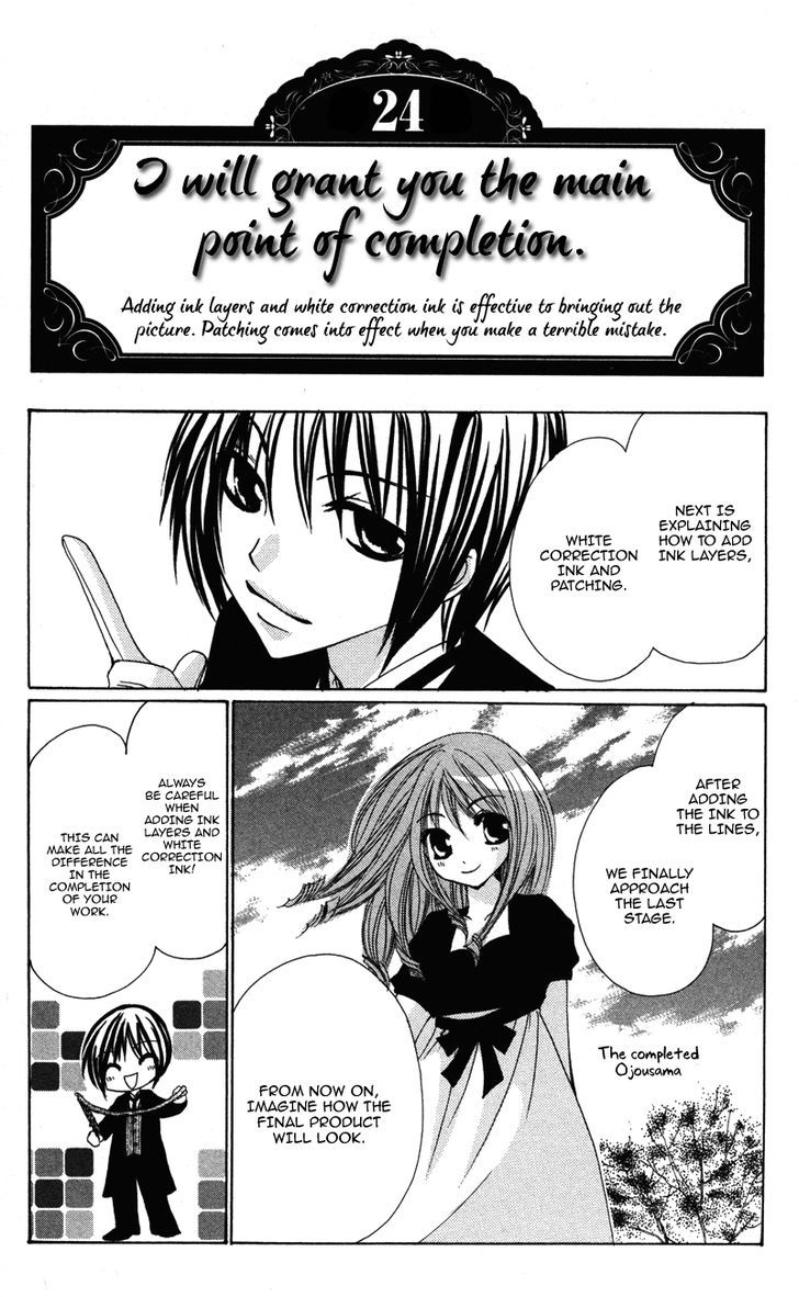 0 kara Hajimeru Manga Kyoushitsu Chapter 5 page 26 - Chapter 5