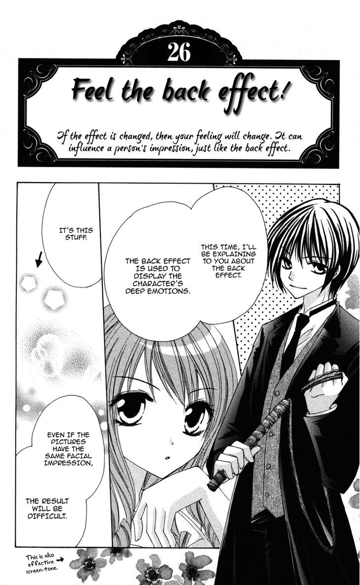 0 kara Hajimeru Manga Kyoushitsu Chapter 5 page 32 - Chapter 5