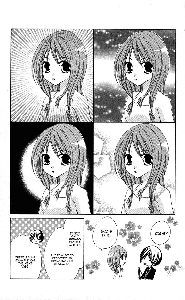 0 kara Hajimeru Manga Kyoushitsu Chapter 5 page 33 - Chapter 5