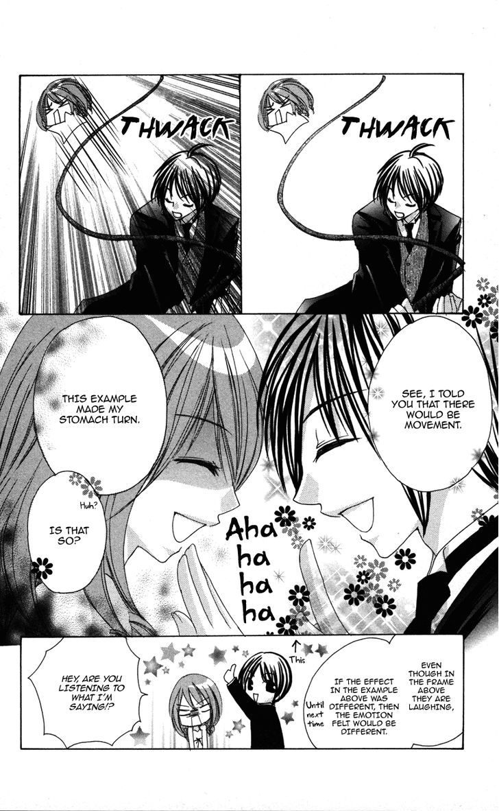 0 kara Hajimeru Manga Kyoushitsu Chapter 5 page 34 - Chapter 5