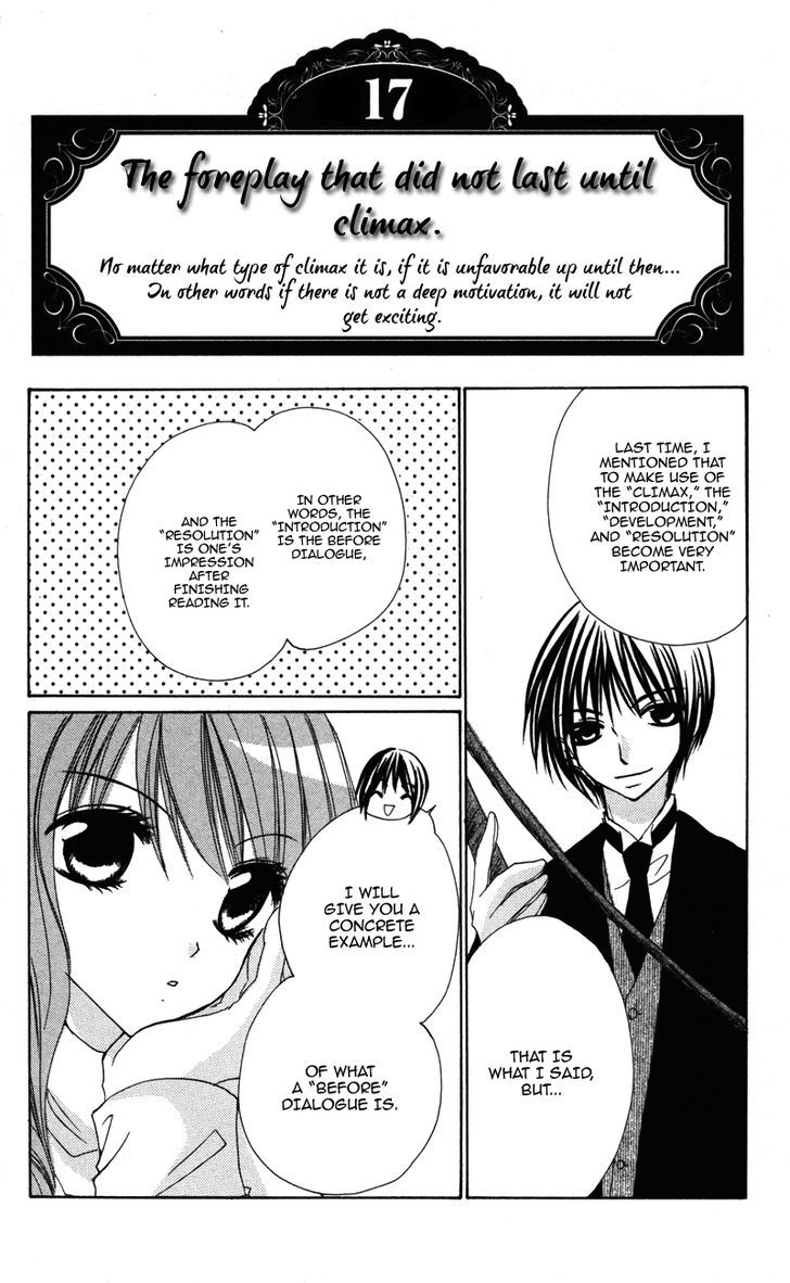 0 kara Hajimeru Manga Kyoushitsu Chapter 5 page 4 - Chapter 5