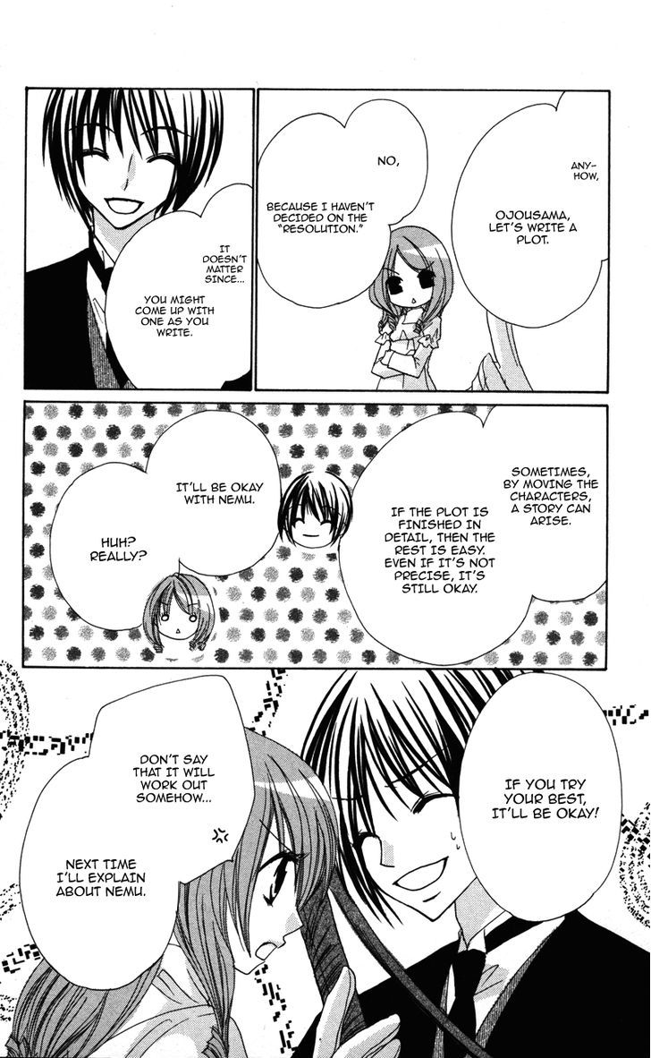 0 kara Hajimeru Manga Kyoushitsu Chapter 5 page 6 - Chapter 5