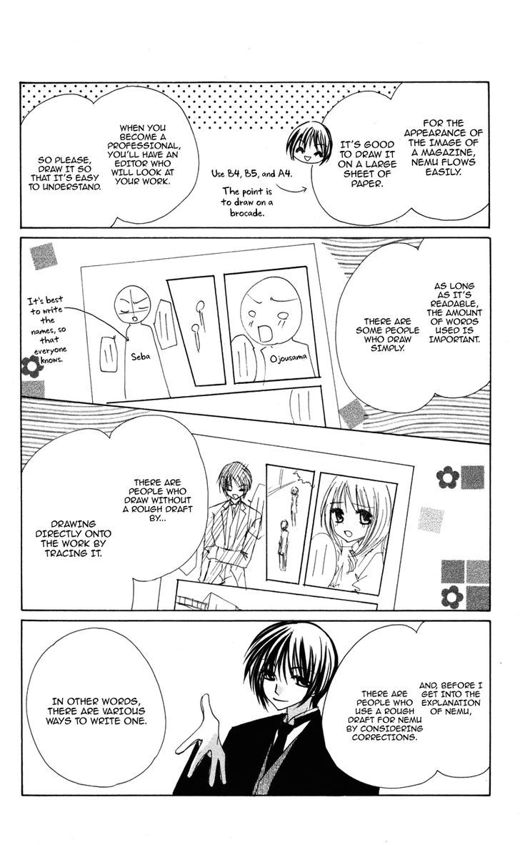 0 kara Hajimeru Manga Kyoushitsu Chapter 5 page 8 - Chapter 5