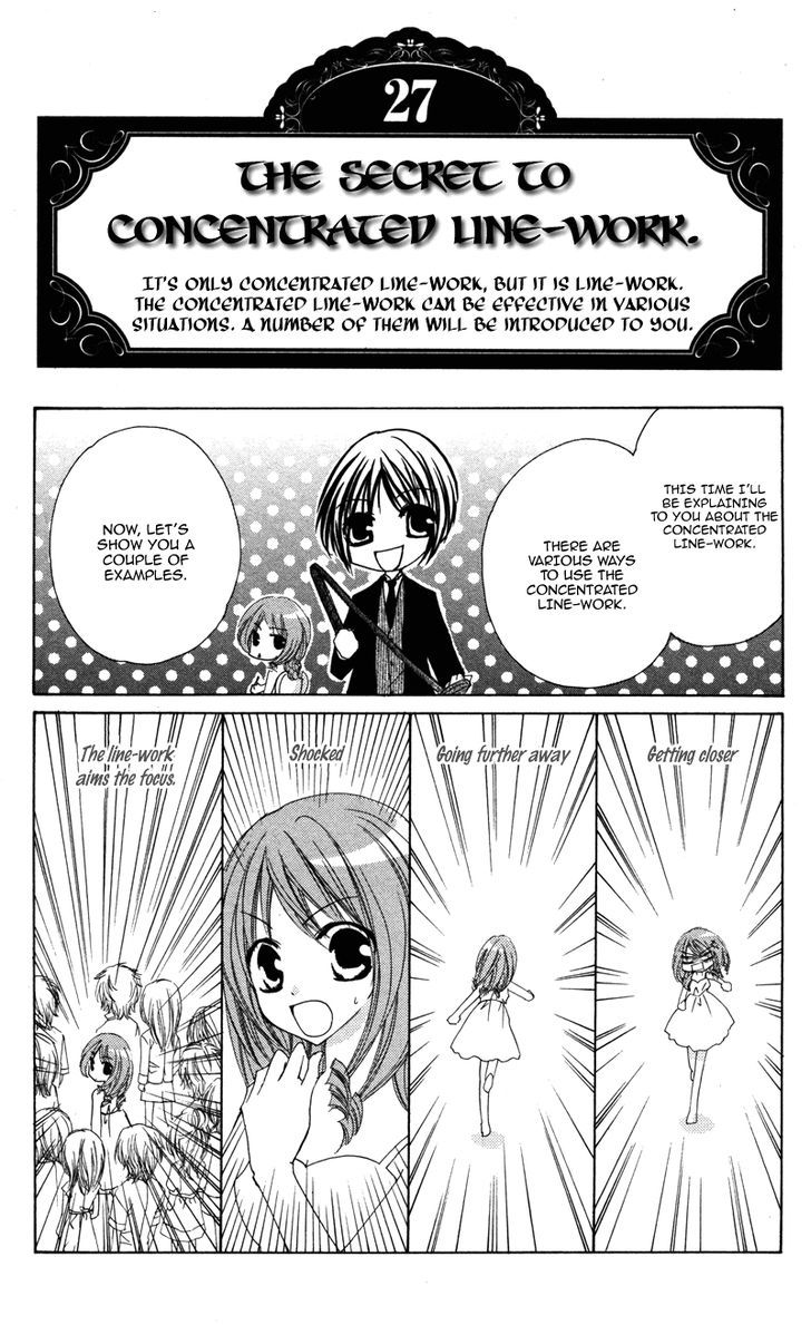 0 kara Hajimeru Manga Kyoushitsu Chapter 6 page 1 - Chapter 6