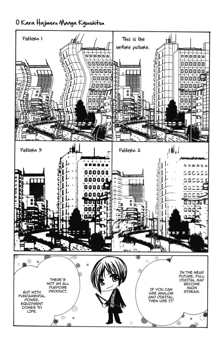 0 kara Hajimeru Manga Kyoushitsu Chapter 6 page 10 - Chapter 6