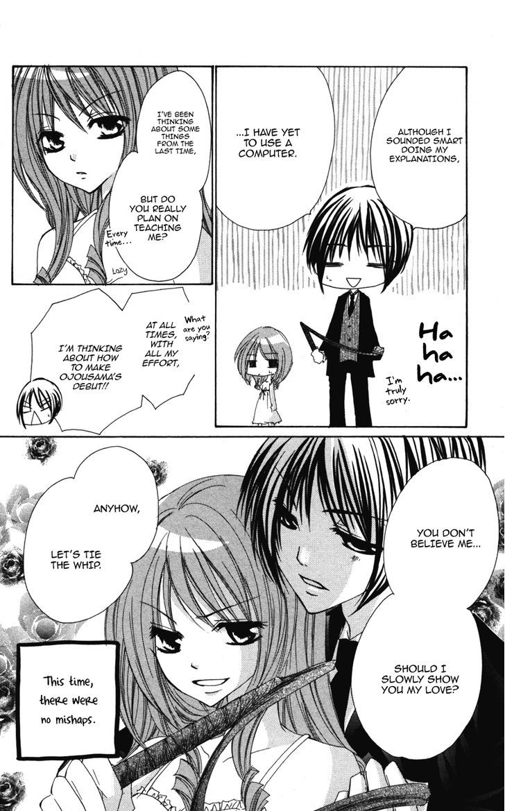 0 kara Hajimeru Manga Kyoushitsu Chapter 6 page 11 - Chapter 6