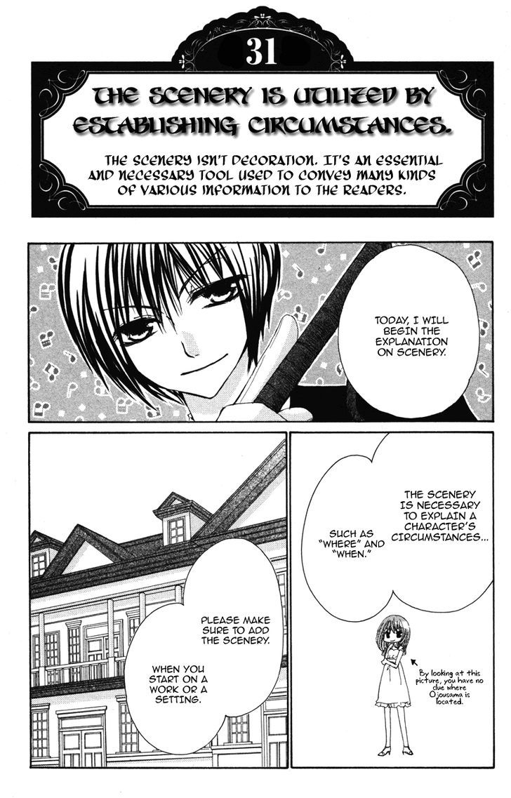 0 kara Hajimeru Manga Kyoushitsu Chapter 6 page 12 - Chapter 6