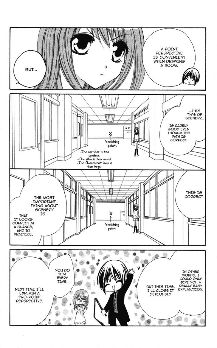 0 kara Hajimeru Manga Kyoushitsu Chapter 6 page 17 - Chapter 6