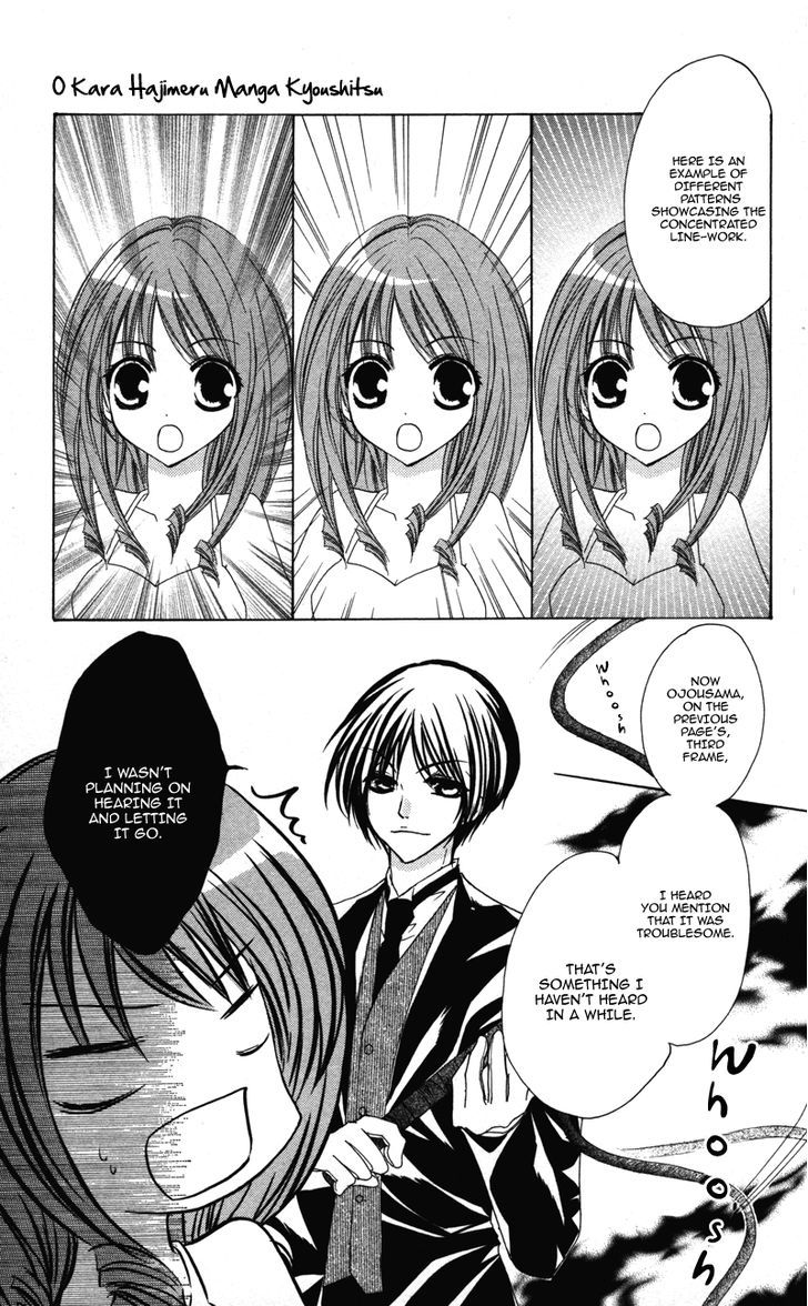 0 kara Hajimeru Manga Kyoushitsu Chapter 6 page 2 - Chapter 6