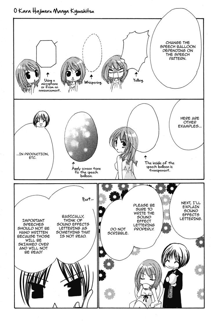 0 kara Hajimeru Manga Kyoushitsu Chapter 6 page 4 - Chapter 6