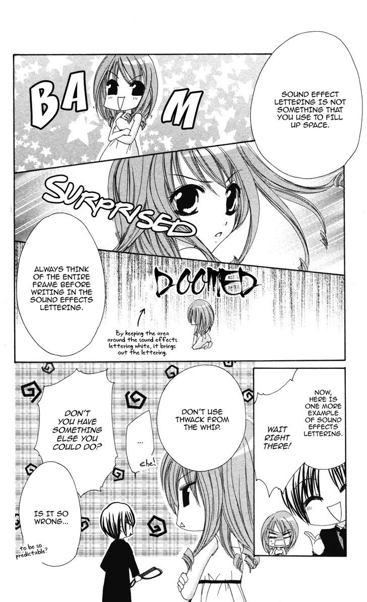 0 kara Hajimeru Manga Kyoushitsu Chapter 6 page 5 - Chapter 6