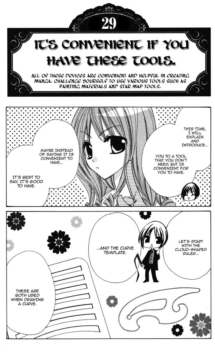 0 kara Hajimeru Manga Kyoushitsu Chapter 6 page 6 - Chapter 6