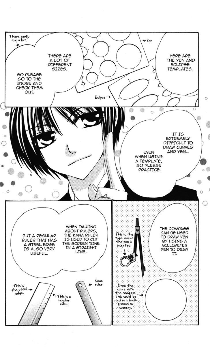 0 kara Hajimeru Manga Kyoushitsu Chapter 6 page 7 - Chapter 6