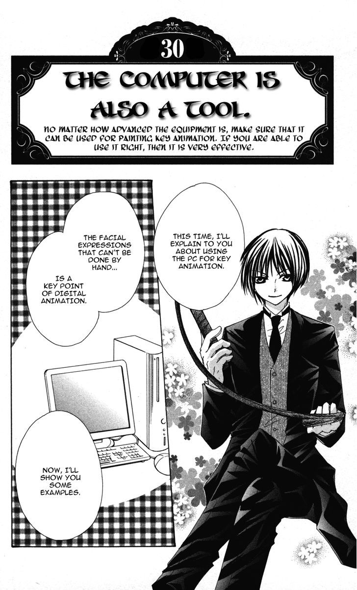 0 kara Hajimeru Manga Kyoushitsu Chapter 6 page 9 - Chapter 6