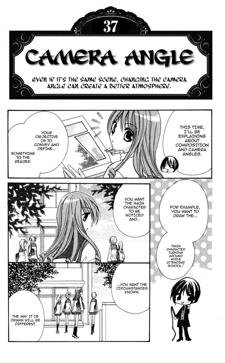 0 kara Hajimeru Manga Kyoushitsu Chapter 7 page 1 - Chapter 7