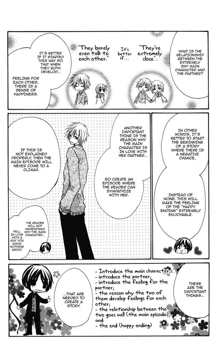 0 kara Hajimeru Manga Kyoushitsu Chapter 7 page 14 - Chapter 7