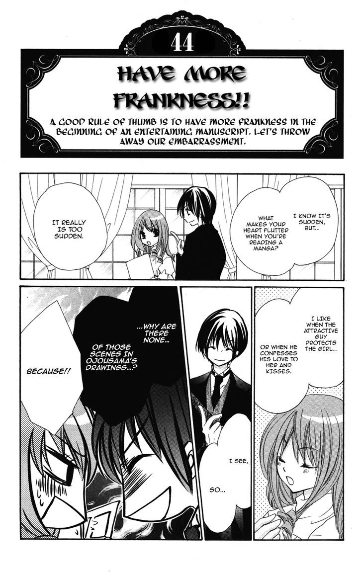 0 kara Hajimeru Manga Kyoushitsu Chapter 7 page 23 - Chapter 7