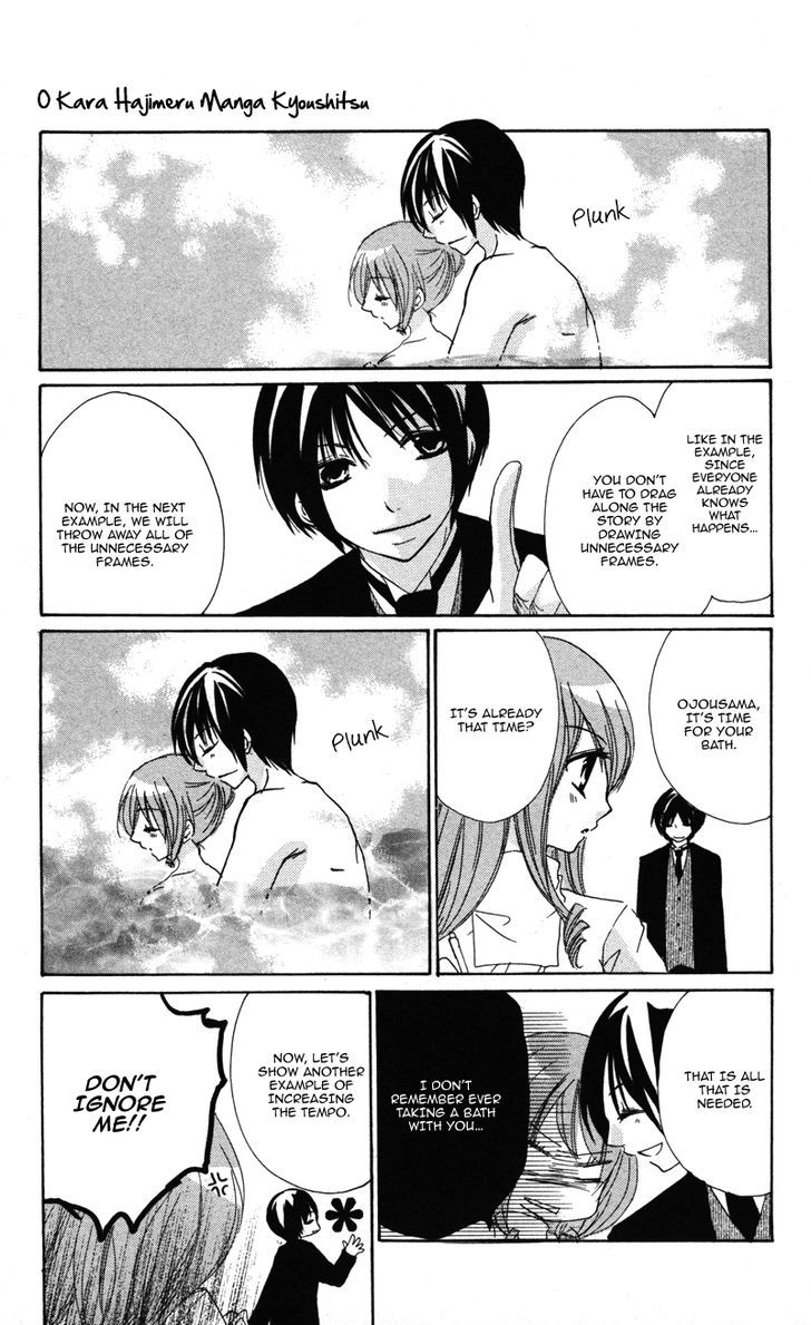 0 kara Hajimeru Manga Kyoushitsu Chapter 7 page 27 - Chapter 7