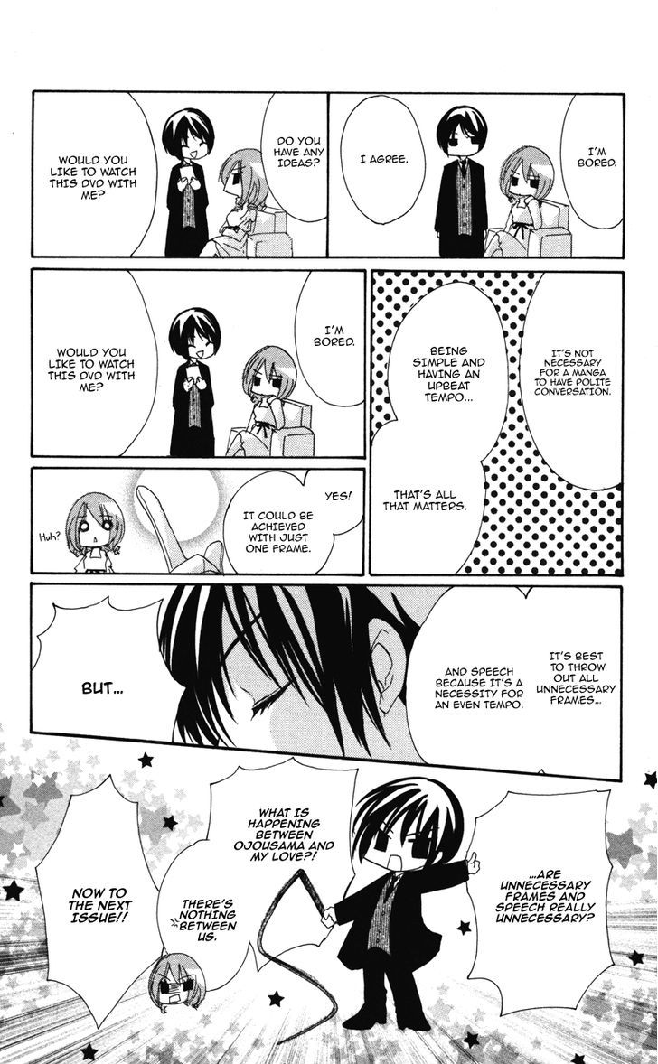 0 kara Hajimeru Manga Kyoushitsu Chapter 7 page 28 - Chapter 7