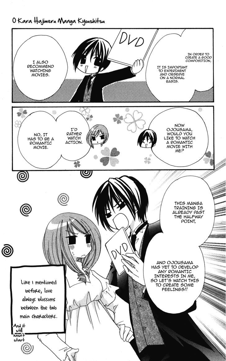 0 kara Hajimeru Manga Kyoushitsu Chapter 7 page 3 - Chapter 7