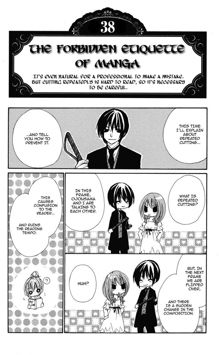 0 kara Hajimeru Manga Kyoushitsu Chapter 7 page 4 - Chapter 7