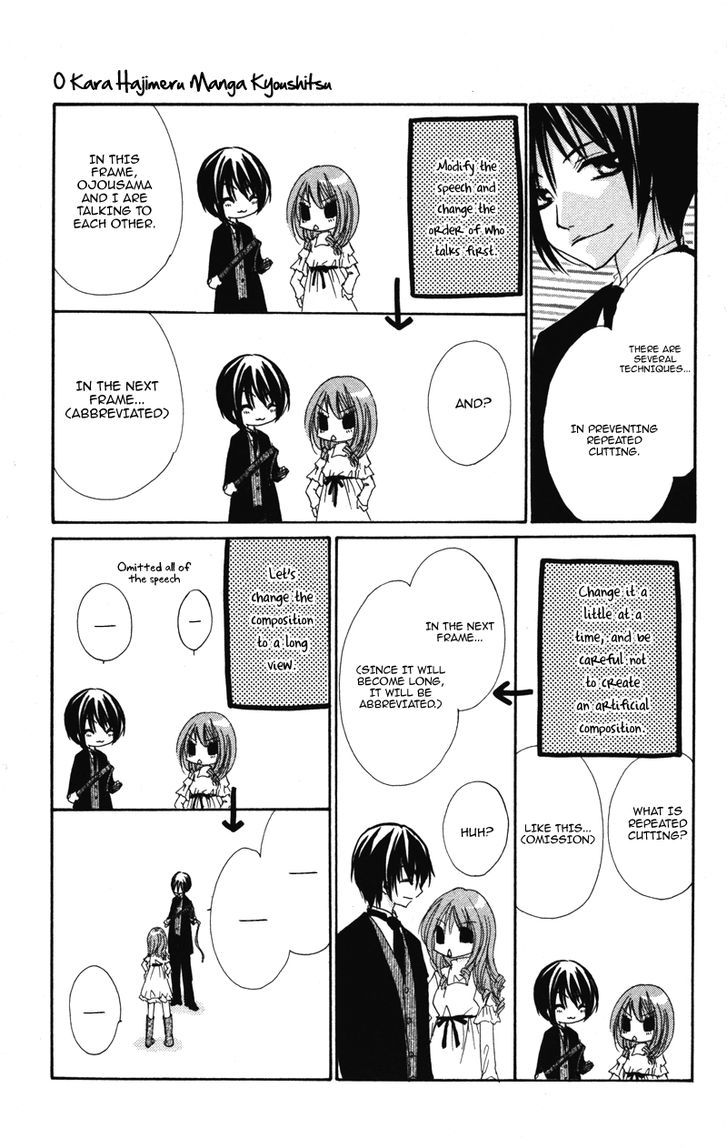 0 kara Hajimeru Manga Kyoushitsu Chapter 7 page 5 - Chapter 7
