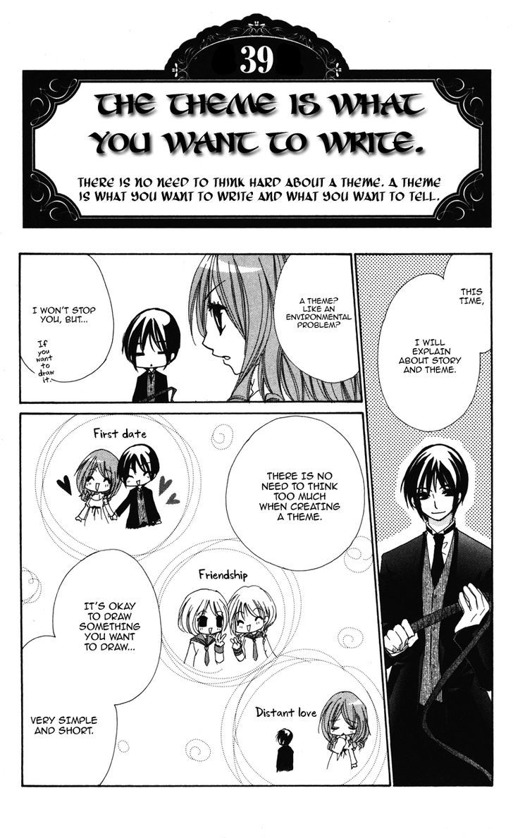 0 kara Hajimeru Manga Kyoushitsu Chapter 7 page 7 - Chapter 7