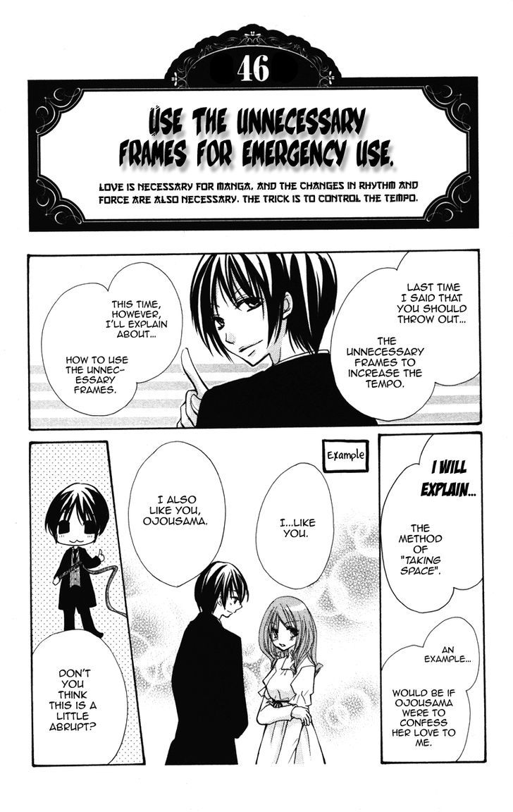 0 kara Hajimeru Manga Kyoushitsu Chapter 8 page 1 - Chapter 8
