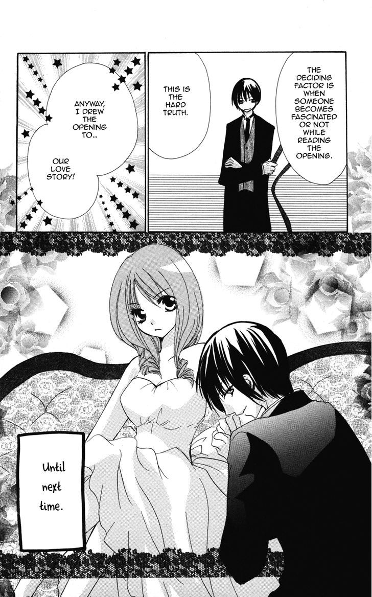 0 kara Hajimeru Manga Kyoushitsu Chapter 8 page 12 - Chapter 8