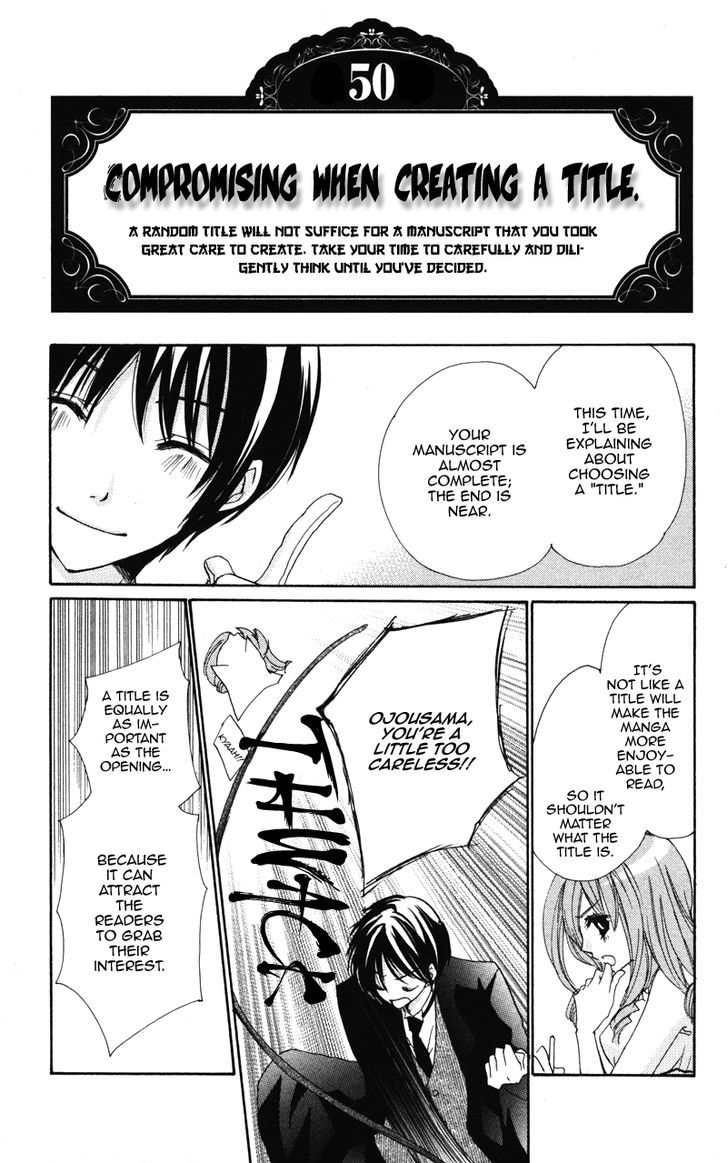 0 kara Hajimeru Manga Kyoushitsu Chapter 8 page 13 - Chapter 8