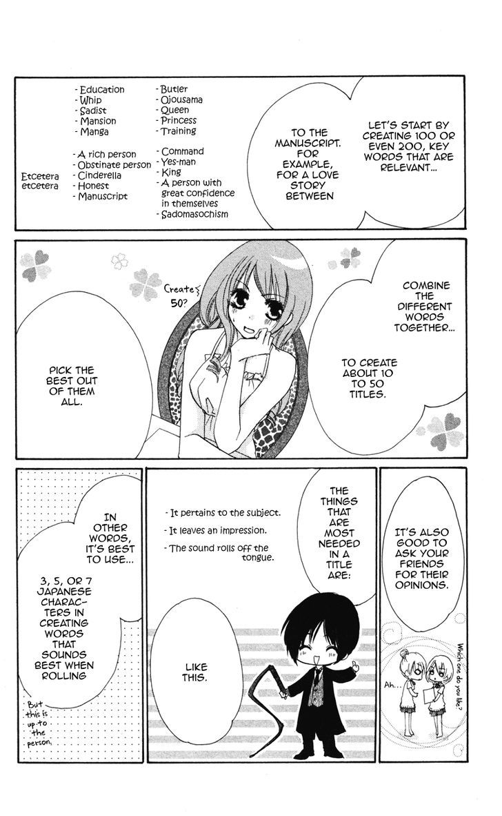 0 kara Hajimeru Manga Kyoushitsu Chapter 8 page 14 - Chapter 8
