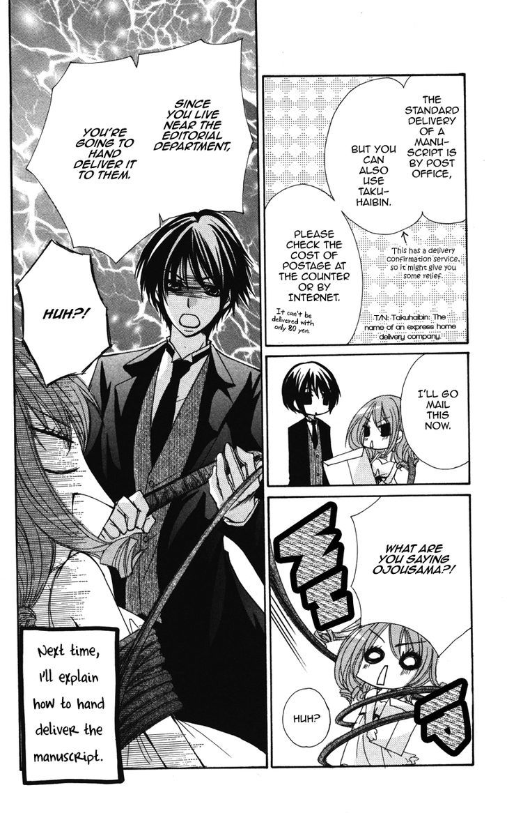 0 kara Hajimeru Manga Kyoushitsu Chapter 8 page 18 - Chapter 8
