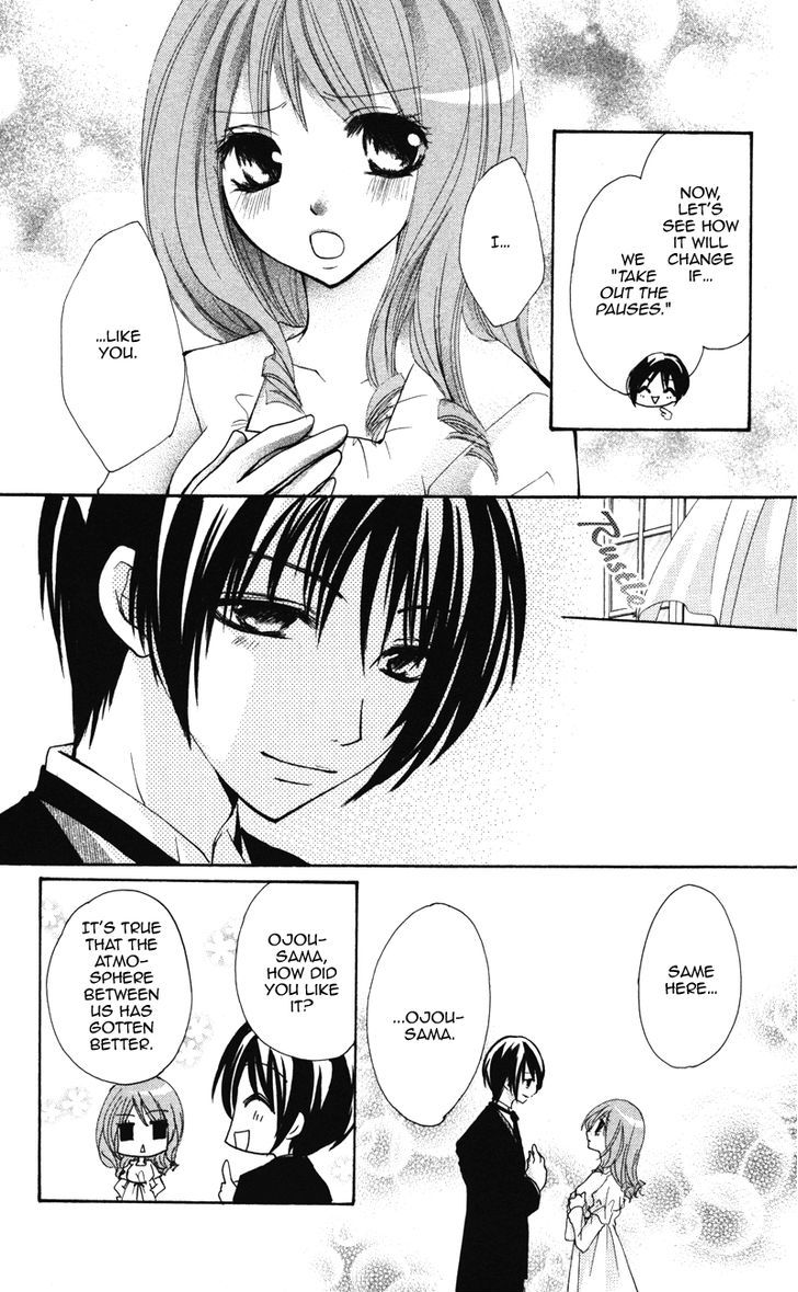 0 kara Hajimeru Manga Kyoushitsu Chapter 8 page 2 - Chapter 8