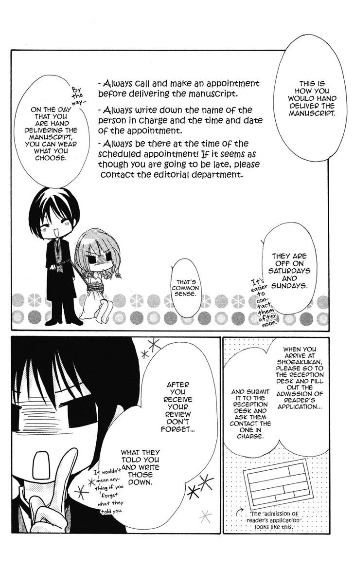 0 kara Hajimeru Manga Kyoushitsu Chapter 8 page 20 - Chapter 8